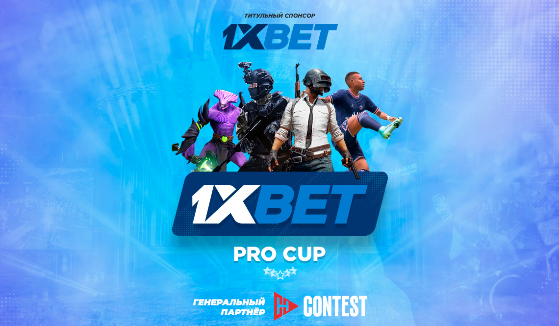 The Exciting World of 1xBet Online Gaming The Exciting World of 1xBet Online Gaming